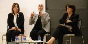 وزارة شؤون المرأة ومؤسسة ياسر عرفات تنظمان ندوة حول الدور القيادي للمرأة الفلسطينية