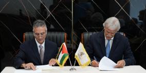  المكتبة الوطنية الفلسطينية وجامعة القدس توقعان مذكرة تفاهم لتعزيز التعاون الأكاديمي والثقافي