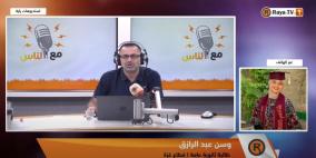 خاص| نجاح توجيهي في غزة رغم الحرب: قصة تصميم وصمود الطالبة وسن وسط الإبادة