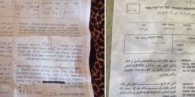 الاحتلال يخطر بهدم منازل وآبار مياه في مسافر يطا