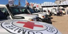 صحة غزة: تسلمنا 30 جثماناً لشهداء تم الإفراج عنهم اليوم من قبل الاحتلال