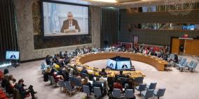 مجلس الأمن يستكمل جلسته المفتوحة حول القضية الفلسطينية