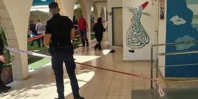 مقتل طالب جراء جريمة طعن داخل مدرسة في كفر قرع