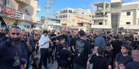 إحياء الذكرى الـ69 لشهداء مجزرة كفر قاسم