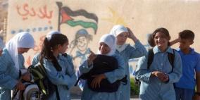 خاص| الاحتلال والإضرابات والأزمات المالية… ثلاثية تضرب التعليم الفلسطيني!