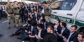 مئات الآلاف من "الحريديم" يتظاهرون ضد قانون التجنيد في الجيش الإسرائيلي 