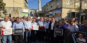 تظاهرة في عرابة تنديدا باستفحال جرائم القتل وتقاعس الشرطة الإسرائيلية