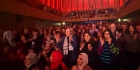 اختتام فعاليات مهرجان "أصوات فلسطين" في لندن