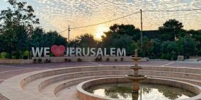 الأولى فلسطينيًا والثانية خارج أمريكا: جامعة القدس تحصل على الاعتماد الدولي الكامل (NAACLS) في العلوم الطبية المخبرية