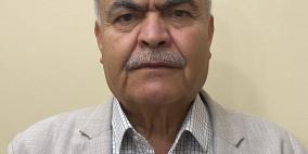 تعالوا نسخر من القيم الغربية التي لا علاقة لها بالقيم الدينية والإنسانية