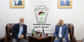 أبو هولي يبحث مع السفير البرازيلي التحضير لاجتماع اللجنة الاستشارية للأونروا 