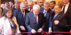 صور| الرئيس عباس يفتتح معرض "بيت لحم: ميلاد جديد" في الفاتيكان