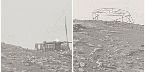 إقامة بؤرة استعمارية شرق عناتا بالقدس المحتلة