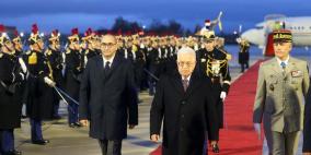 الرئيس عباس يصل فرنسا في زيارة رسمية