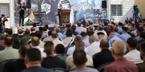 قلقيلية: إحياء الذكرى الحادية والعشرون لأستشهاد القائد المؤسس