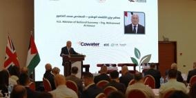 القنصل البريطاني: المملكة المتحدة ملتزمة بدعم الاقتصاد الفلسطيني