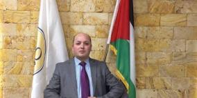 شركة القدس للمستحضرات الطبية تحقق أرباحاً قياسية تزيد عن 7 مليون دولار في الربع الثالث من عام 2025 