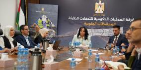 غرفة العمليات الحكومية تبحث جهود الإغاثة والتعافي مع وزيرة الدولة القطرية للتعاون الدولي