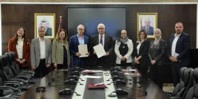 الصحة ومركز العمل التنموي يوقعان مذكرة تفاهم لتعزيز الخدمات الصحية