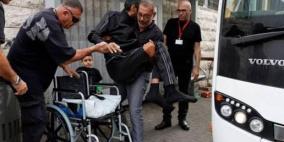 وصول مرضى إلى غزة بعد علاجهم في مستشفيات القدس