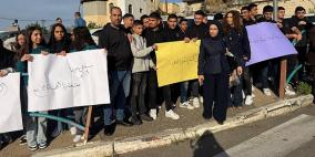 عين ماهل: وقفة احتجاجية عقب إصابة حارس المدرسة بإطلاق نار