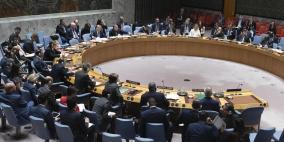 تصويت مجلس الأمن وزيارة الأمير