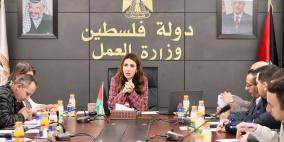 وزيرة العمل تترأس الاجتماع الرابع للمجلس الاستشاري الشبابي