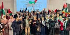 روما: الاعلان عن إطلاق المرحلة الجديدة من التحالف الدولي للدفاع عن حقوق شعبنا وحماية حق العودة