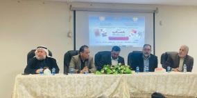 وزارة الثقافة تنظم فعالية "رحّالة المكتبات" لتعزيز الكتاب والقراءة في قلقيلية