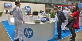 "HP" تستغني عن 6 آلاف موظف بحلول نهاية عام 2028