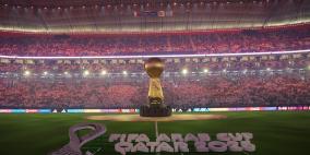 افتتاح مبهر لكأس العرب فيفا قطر 2025