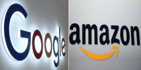 "أمازون" و"غوغل" تطلقان خدمة متعددة السحابة من أجل اتصال أسرع
