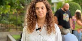 نقابة المحامين في "تل أبيب" تُعلّق المحامية مها اغبارية عامًا وعدالة: القرار انتقامي وسيجري استئنافه