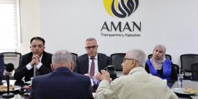 دعوات لإصلاحات في النيابة العامة الفلسطينية لضمان العدالة وسيادة القانون