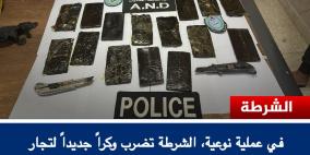 الشرطة تضبط وكراً جديداً لتجار المخدرات في أريحا