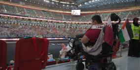 كأس العرب FIFA قطر 2025 تضمن تجربة شمولية للمشجعين ذوي الإعاقة