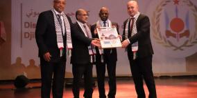 إحياء يوم التضامن العالمي مع الشعب الفلسطيني في جيبوتي