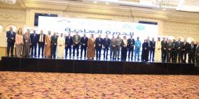 القاهرة: "الألكسو" تقر حزمة قرارات داعمة لفلسطين والقدس في مجالات التربية والثقافة والعلوم