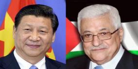 الرئيس يشكر نظيره الصيني على تقديم 100 مليون دولار دعماً إنسانياً لفلسطين