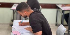 الرئيس يعفي طلبة الثانوية العامة من غزة من رسوم تصديق الشهادات