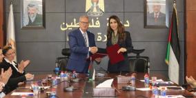 وزارة العمل ومركز العمل التنموي/ معا يوقعان مذكرة تفاهم لتعزيز التشغيل وتمكين الشباب والنساء