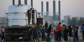 الإعلان عن موعد إنشاء الهيئة الدولية لإدارة غزة