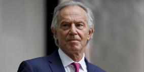 صحيفة: استبعاد توني بلير من عضوية "مجلس السلام" في غزة