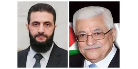 الرئيس عباس يهنئ نظيره السوري بالذكرى السنوية الأولى ليوم التحرير