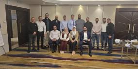 البنك الإسلامي العربي يختتم برنامجاً تدريبياً متخصّصاً في القيادة الاستراتيجية لإدارة الفروع المصرفية