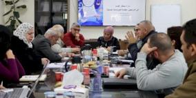 ائتلاف أمان يعقد لقاءً لمجموعة بؤرية لمناقشة مسودة تقرير "إدارة مخاطر الفساد في التراخيص المقدمة للمؤسسات الصحية"