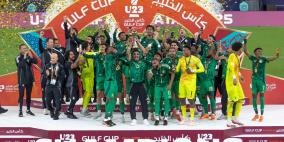 المنتخب السعودي يتوّج بلقب كأس الخليج العربي تحت 23 عاماً