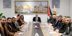 الشيخ يستقبل سكرتاريا الشبيبة الفتحاوية ويشيد بنجاح الانتخابات وتعزيز الدور الشبابي