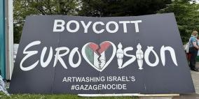 170 فنانا بلجيكيا يدينون مشاركة هيئة الإذاعة في "يوروفيجن"