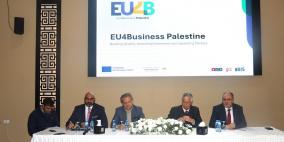 تحت رعاية وزير الصناعة: ورشة عمل لمناقشة مسودة قانون البنية التحتية للجودة